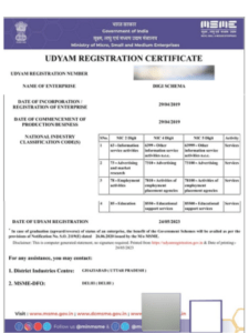 Digi Schema certified by UDYAM MSME