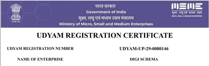 MSME Certified Digi Schema