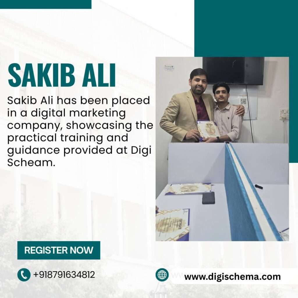 digischema students placement picture and images